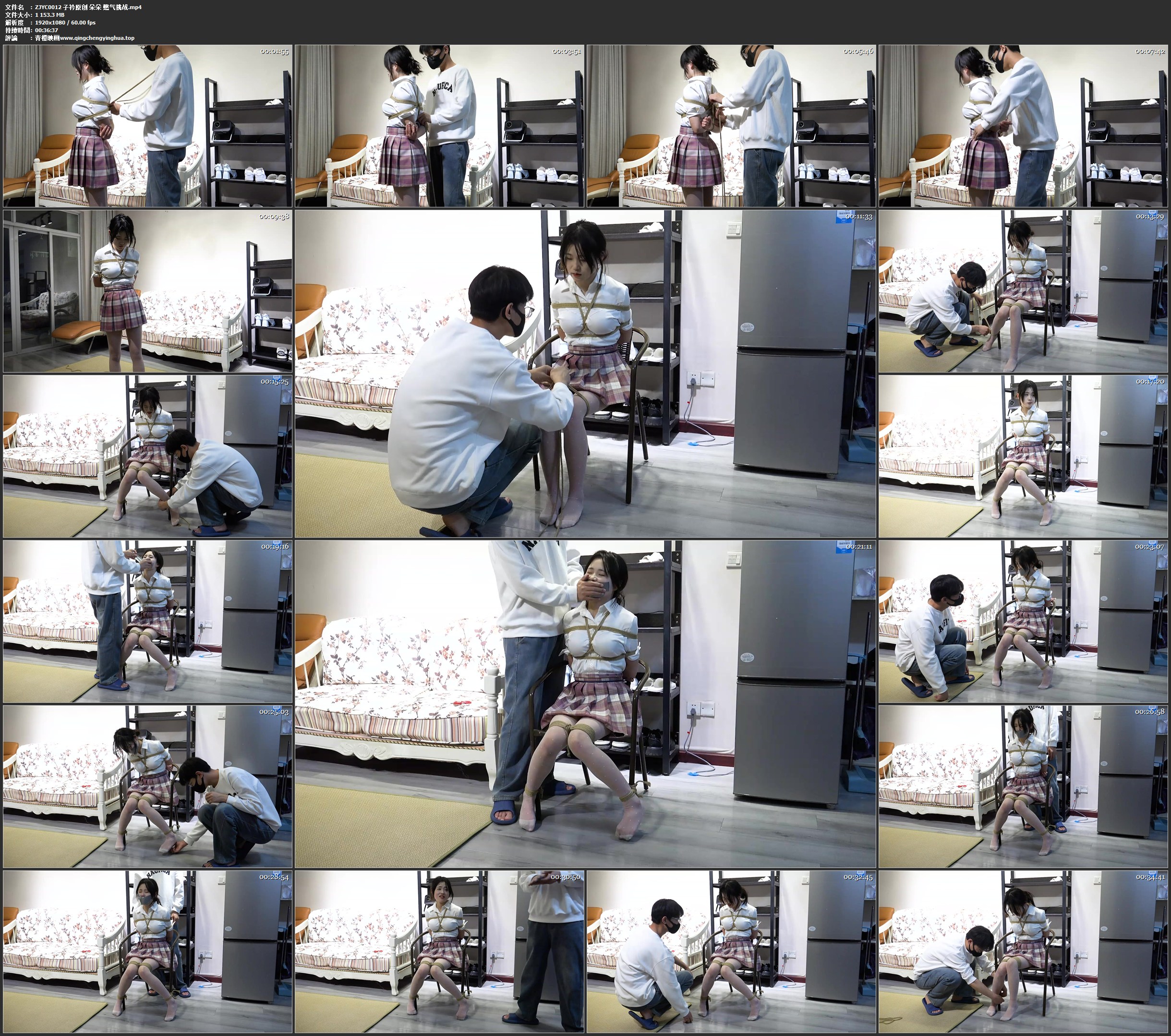 子衿原创 朵朵 憋气挑战