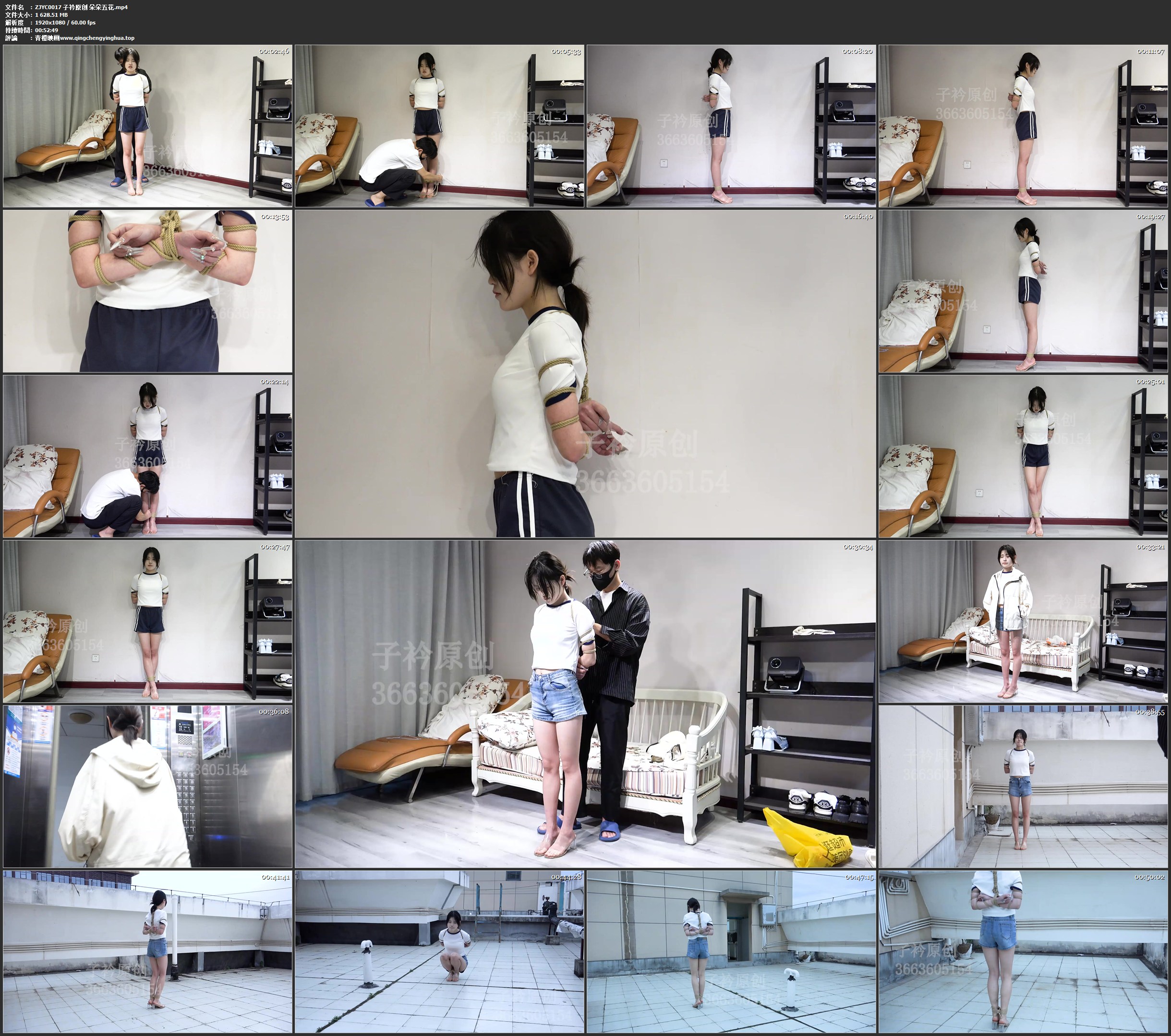 子衿原创 朵朵五花