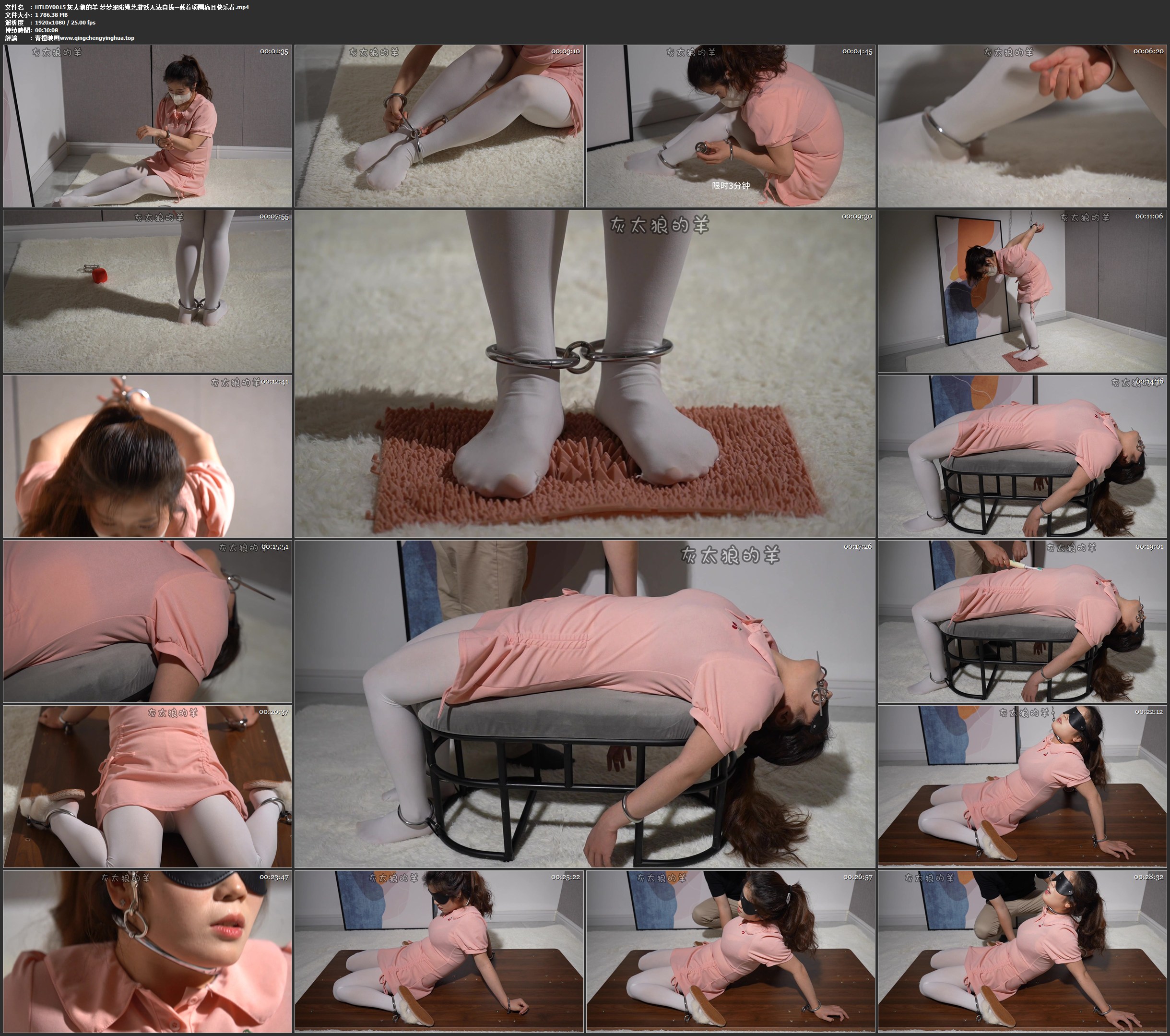 灰太狼的羊 梦梦深陷绳艺游戏无法自拔—戴着项圈痛且快乐着