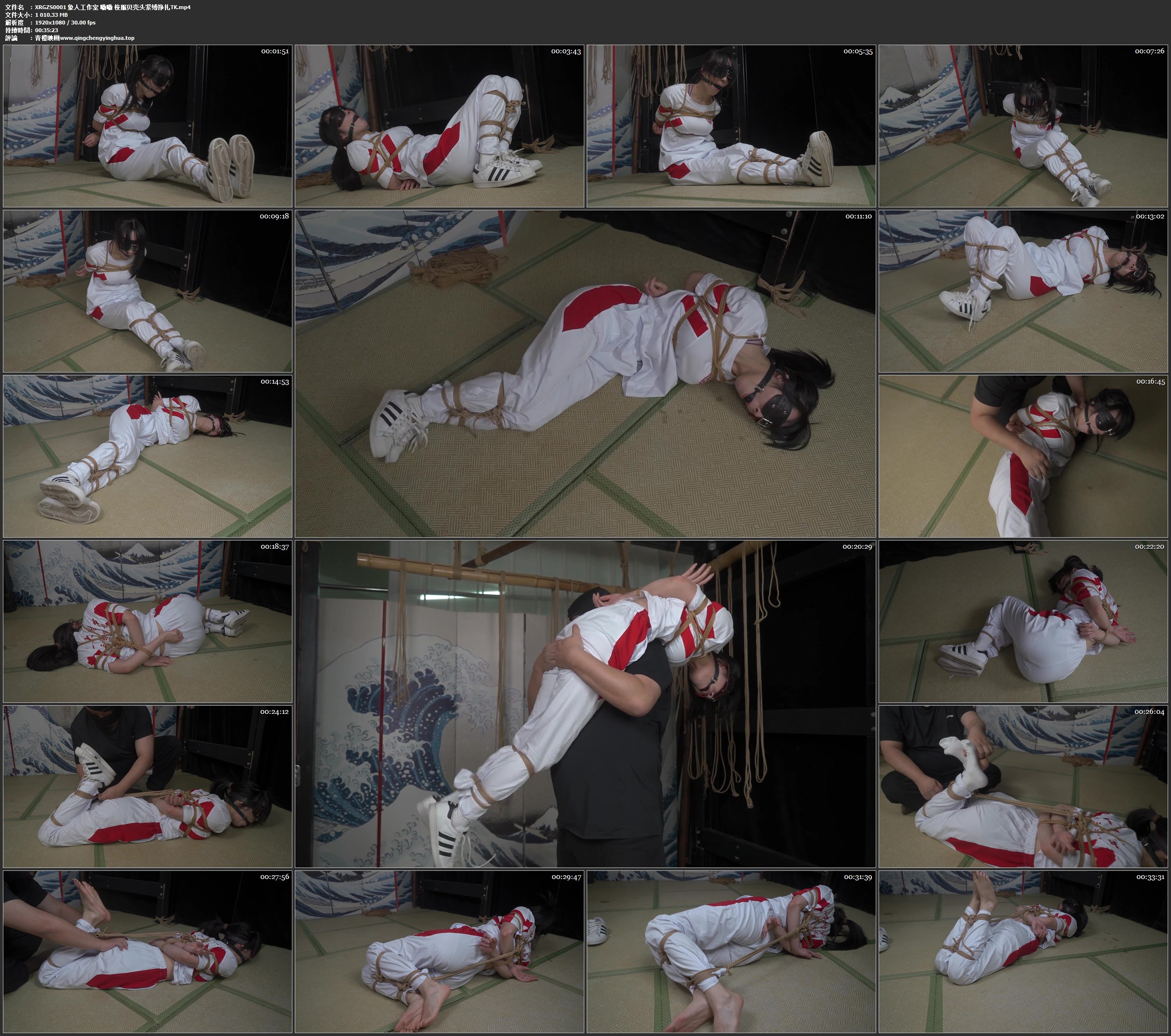 象人工作室 嗷嗷 校服贝壳头紧缚挣扎TK