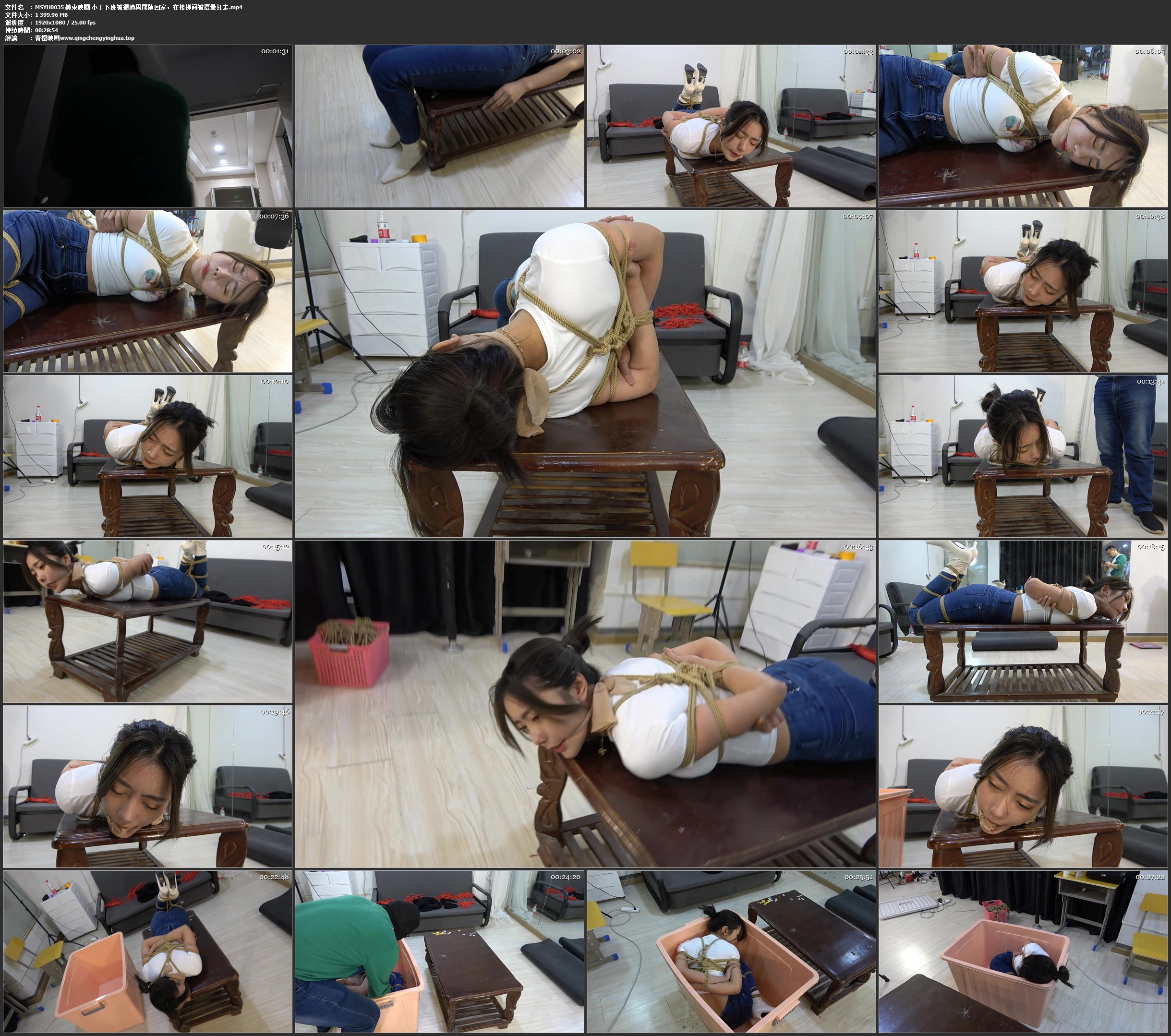 美束映画 小丁下班被猥琐男尾随回家，在楼梯间被捂晕扛走