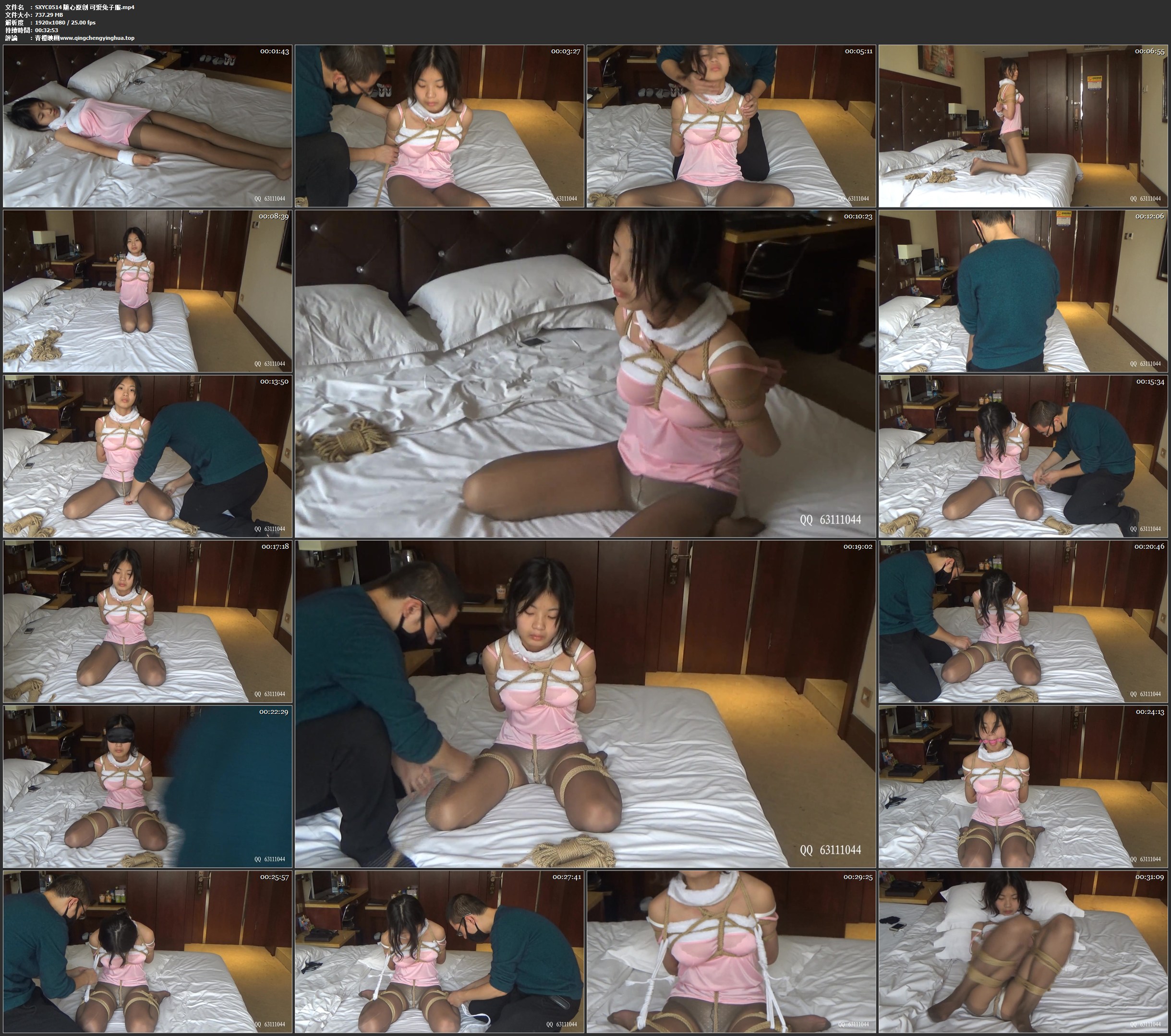 随心原创 可爱兔子服