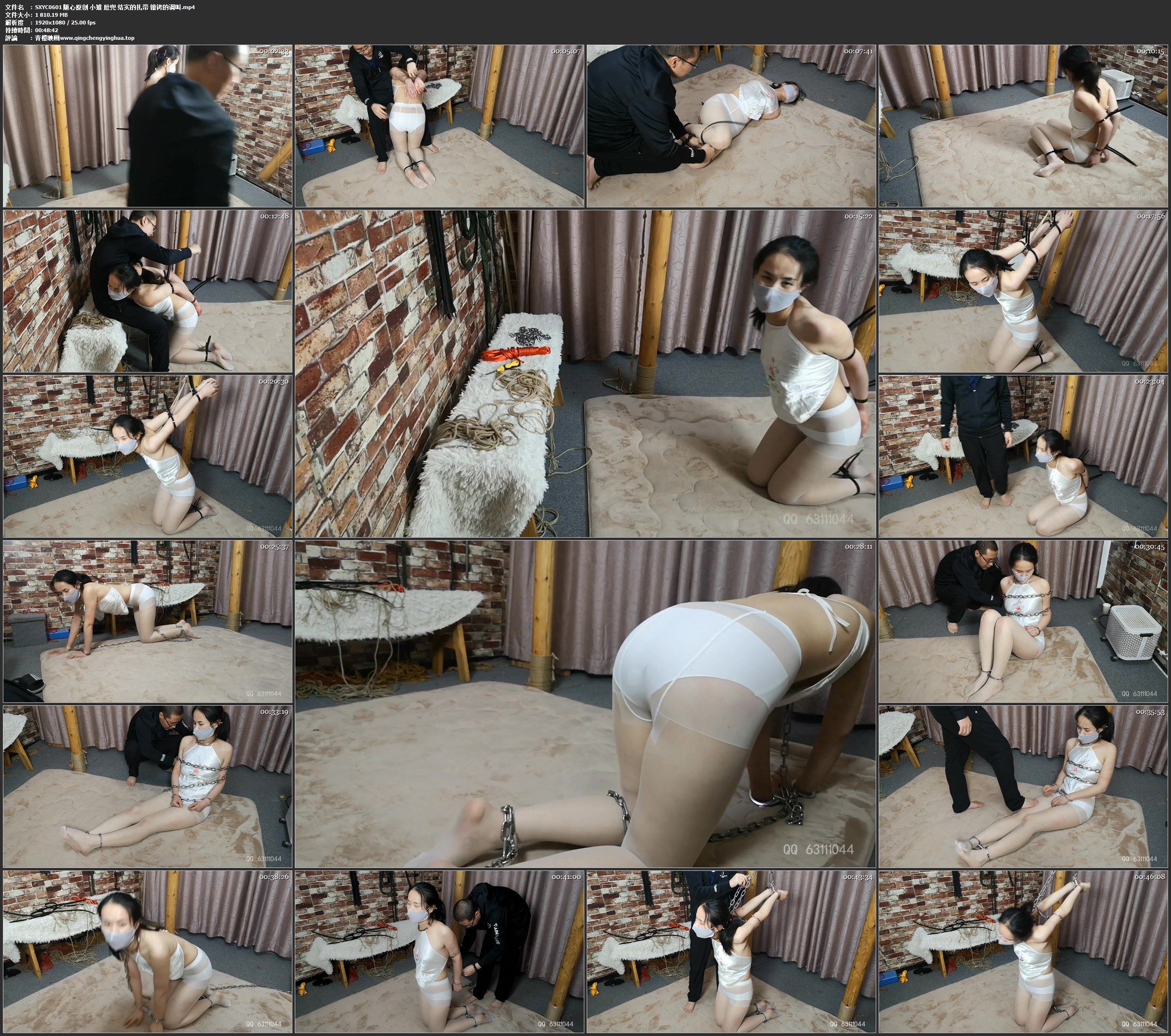 随心原创 小雉 肚兜 结实的扎带 镣铐的调叫