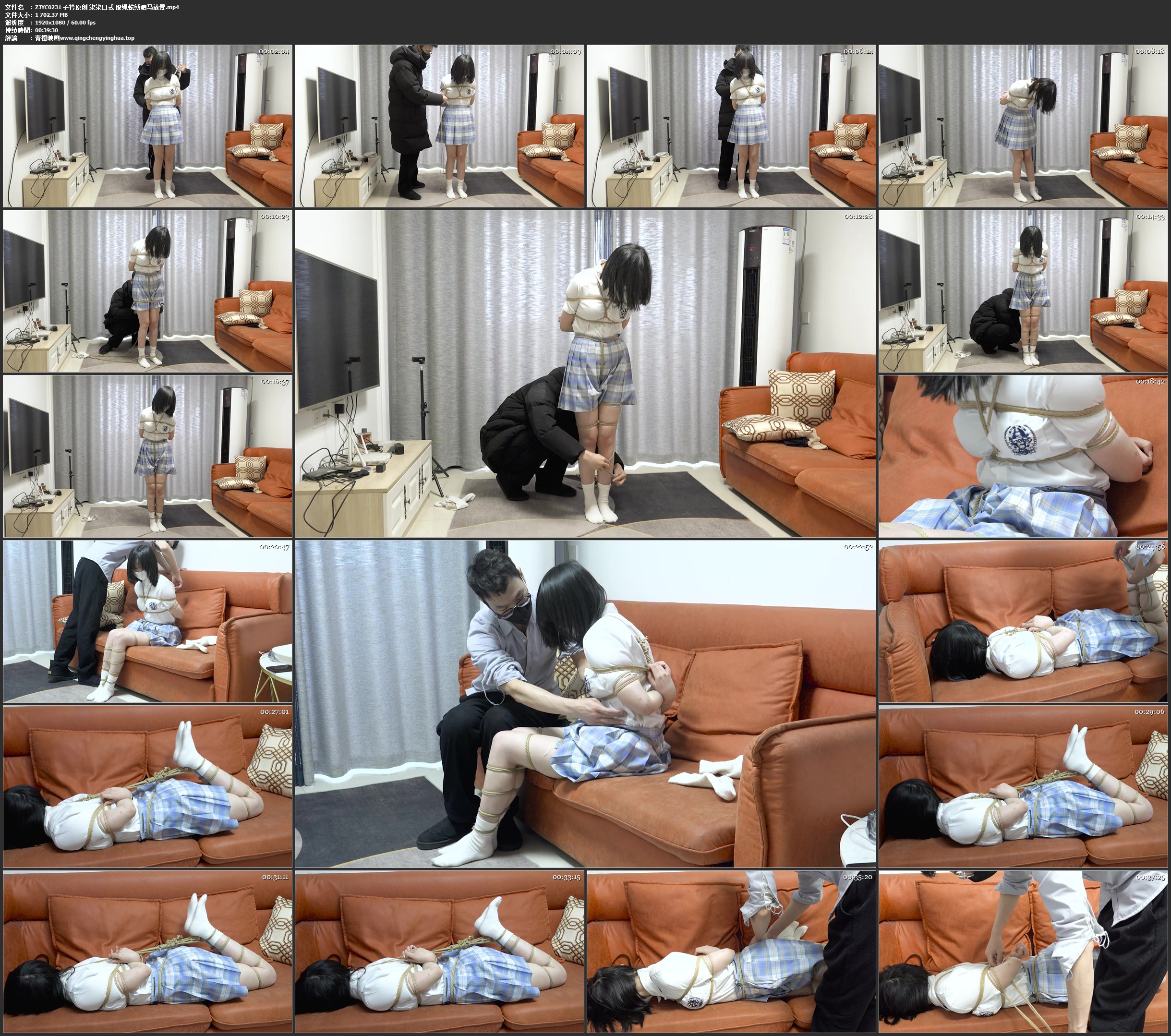 子衿原创 柒柒日式 股绳蛇缚驷马放置