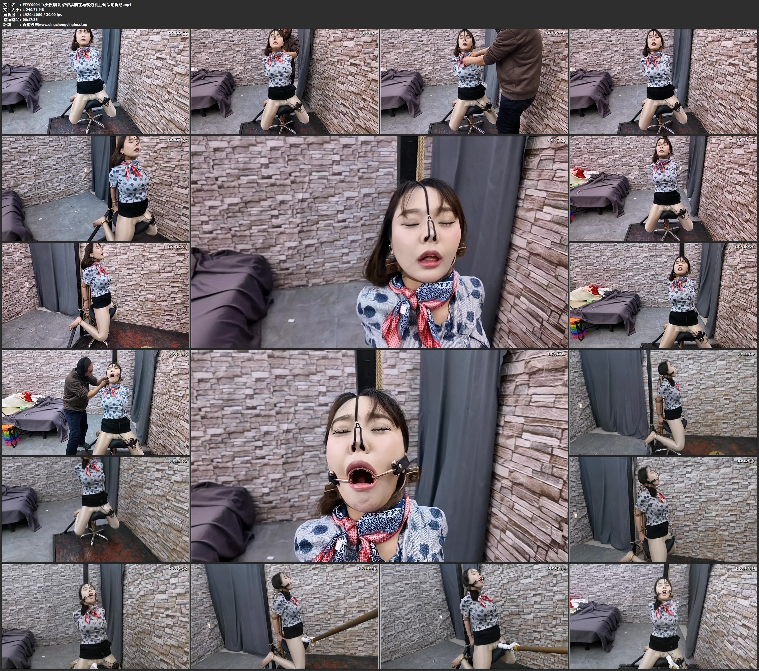 飞天原创 将驴驴禁锢在马鞍炮机上玩命地折磨