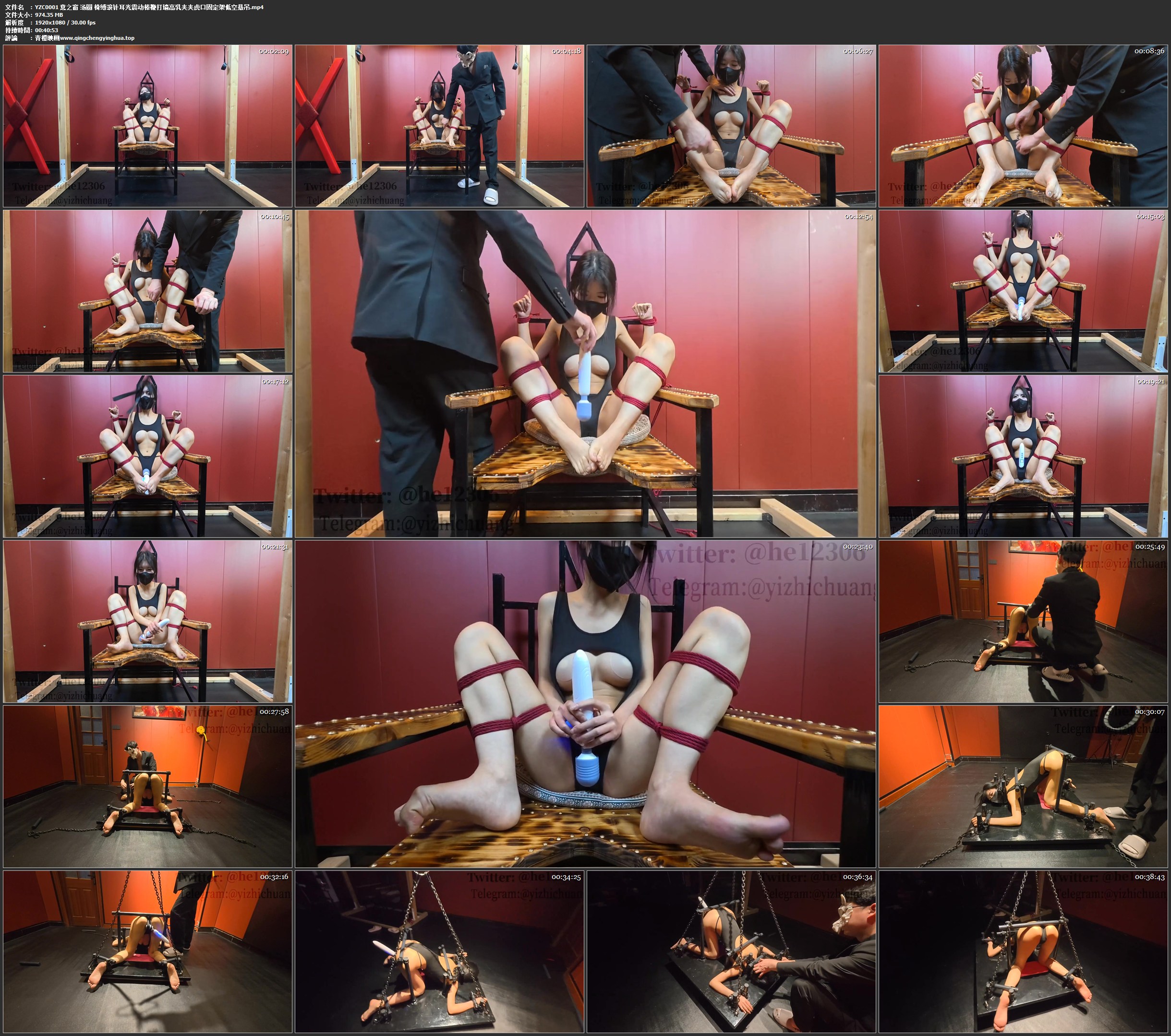 意之窗 汤圆 椅缚滚针耳光震动棒鞭打墙高乳夹夹虎口固定架低空悬吊