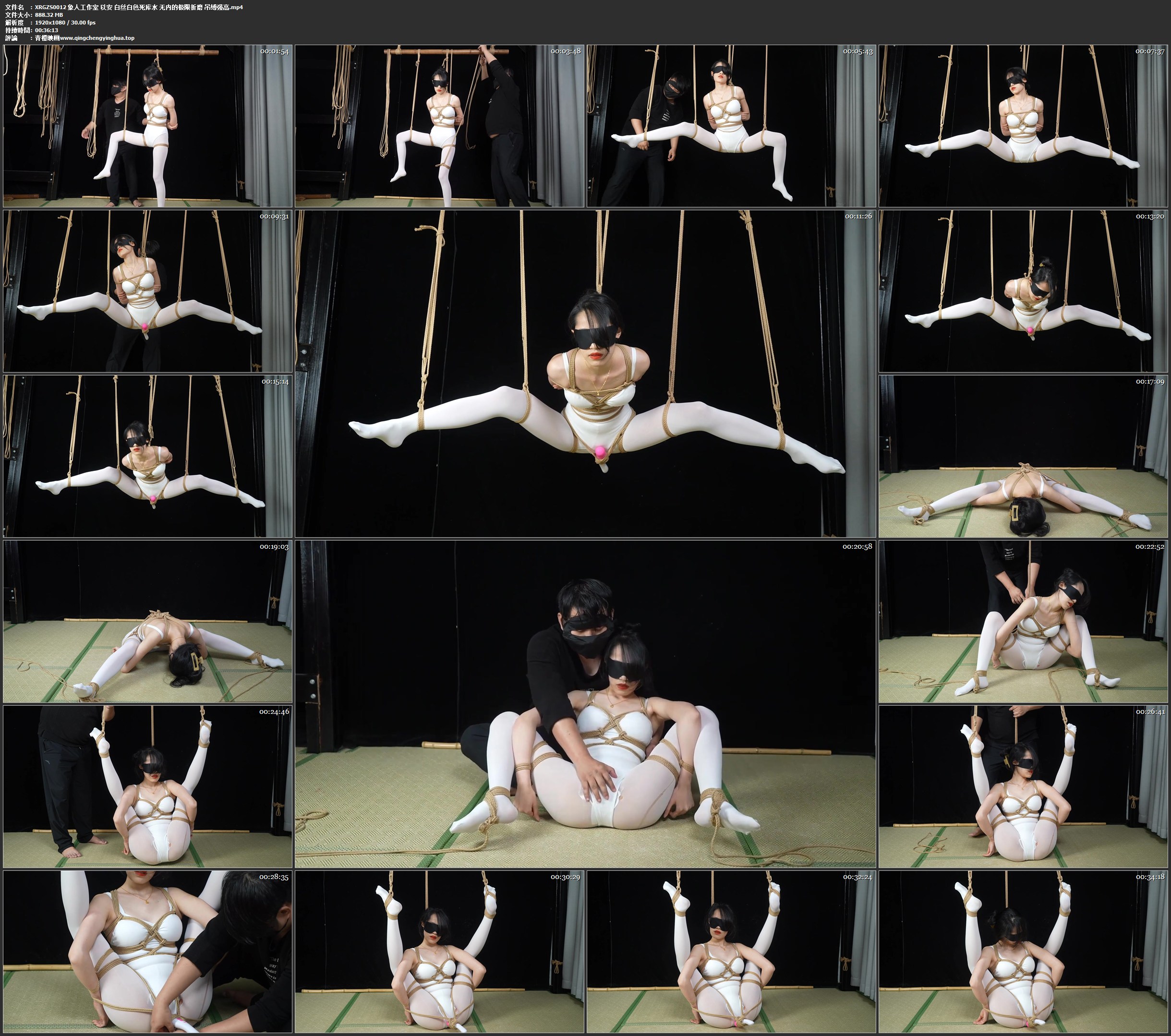 象人工作室 以安 白丝白色死库水 无内的极限折磨 吊缚强高