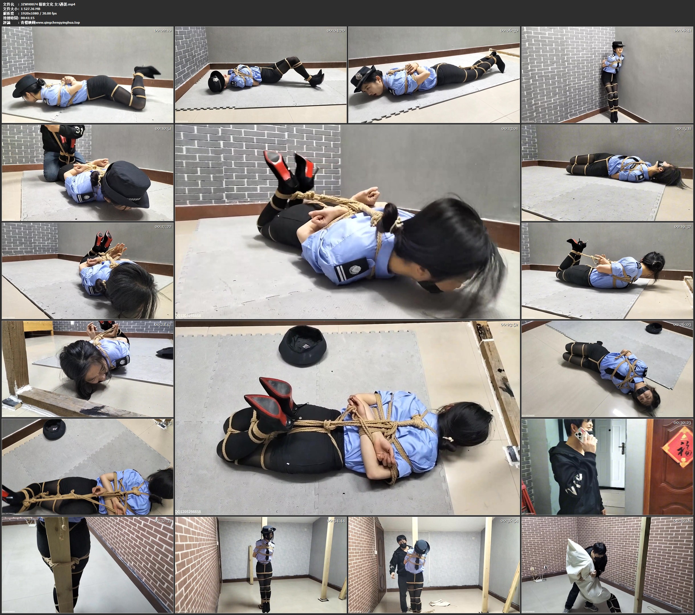 精致文化 女J遇袭