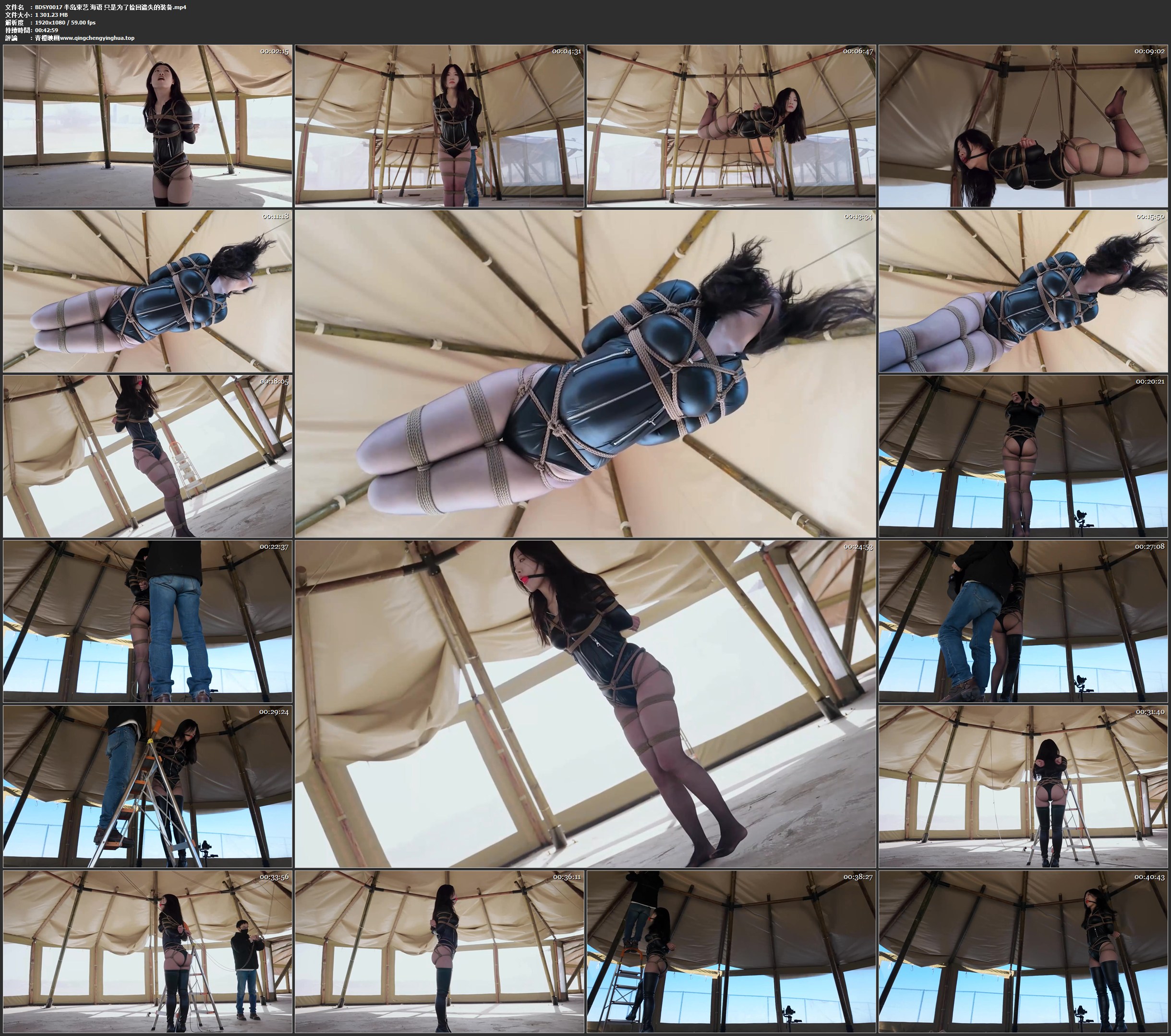 半岛束艺 海语 只是为了捡回遗失的装备