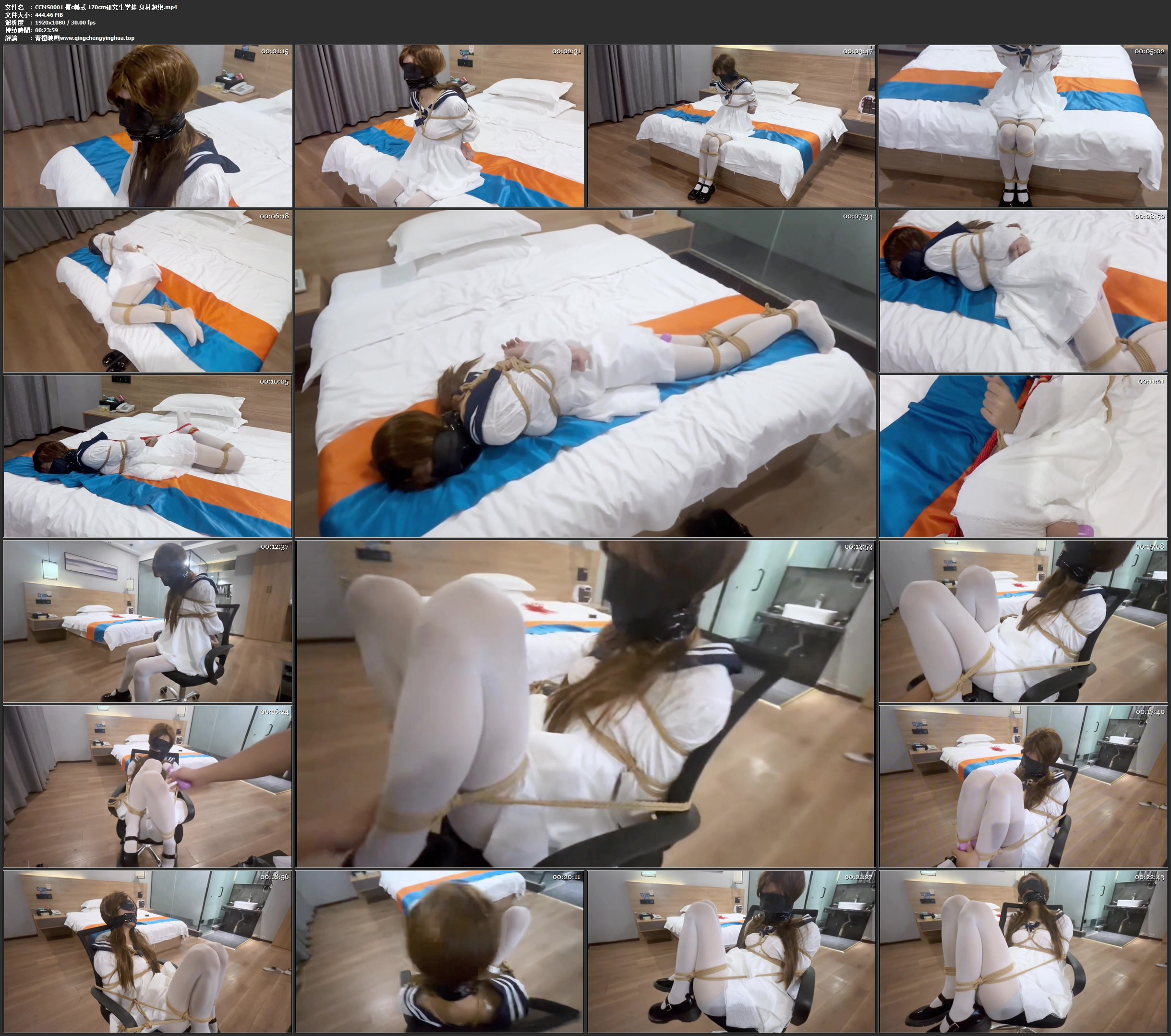 橙c美式 170cm研究生学妹 身材超绝