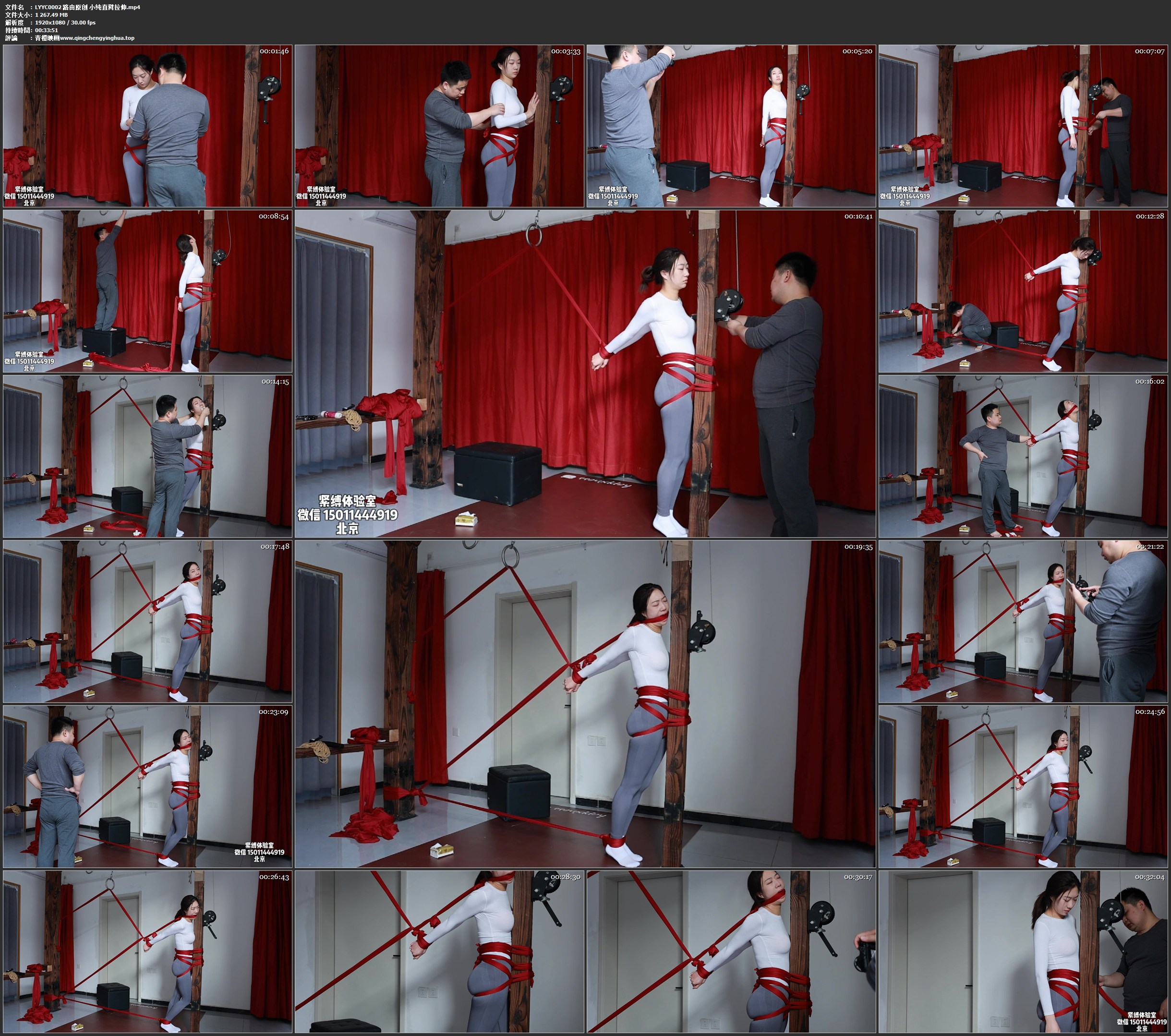 路由原创 小纯直臂拉伸